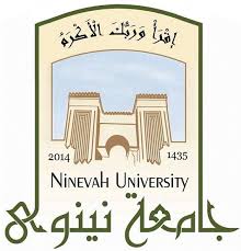 جامعة نينوى