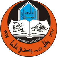 جامعة الموصل
