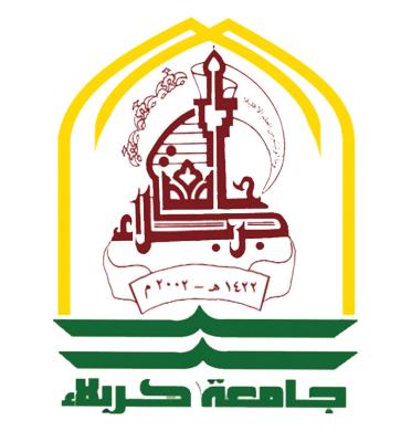 جامعة كربلاء