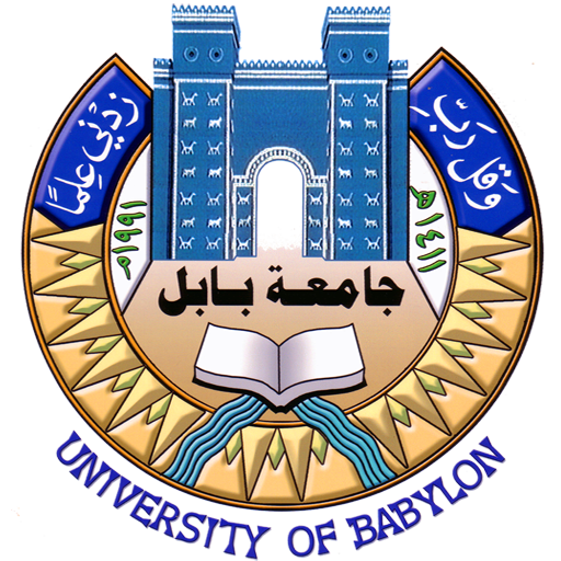 جامعة بابل