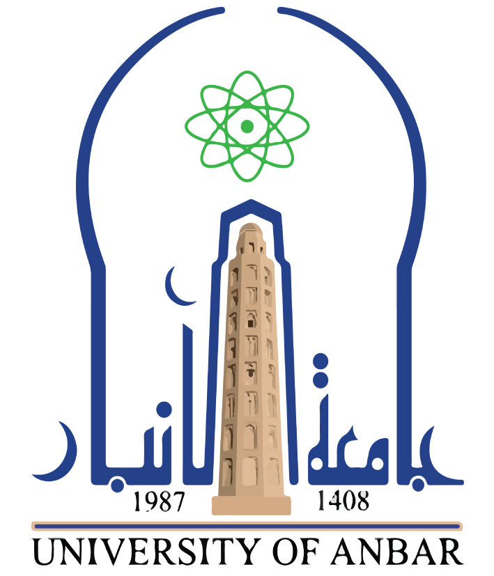 جامعة الانبار