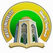 جامعة واسط
