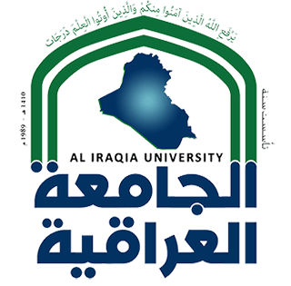 الجامعة العراقية