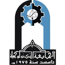 الجامعة التكنولوجية