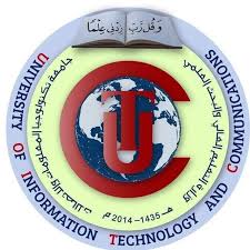 جامعة تكنولوجيا المعلومات والاتصالات