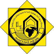 كلية الامام الاعظم