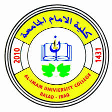 كلية الامام الجامعة / بلد