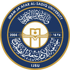 جامعة الامام جعفر الصادق
