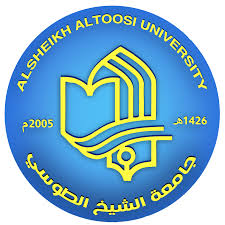 كلية الشيخ الطوسي الجامعة