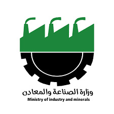 وزارة الصناعة والمعادن