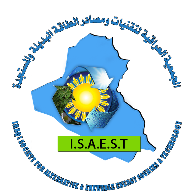 الجمعية العراقية لمصادر وتقنيات الطاقة البديلة والمستجدة