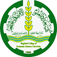 كلية بغداد للعلوم الاقتصادية