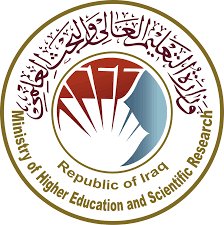 وزارة التعليم العالي والبحث العلمي