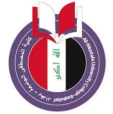 كلية المصطفى الجامعة
