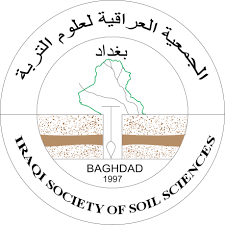 الجمعية العراقية لعلوم التربة