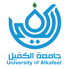 جامعة الكفيل