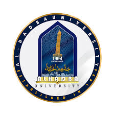 كلية الحدباء الجامعة