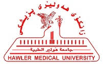 جامعة هولير الطبية