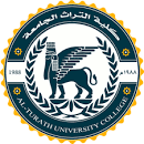 كلية التراث الجامعة