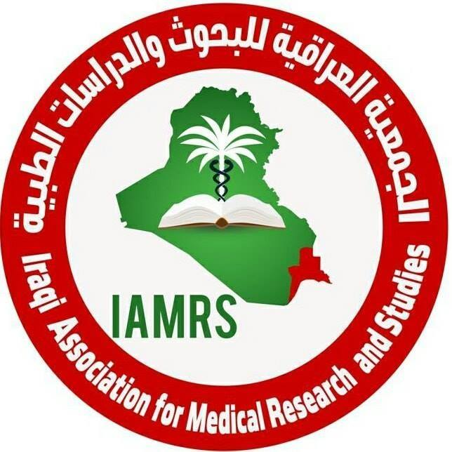الجمعية العراقية للبحوث والدراسات الطبية