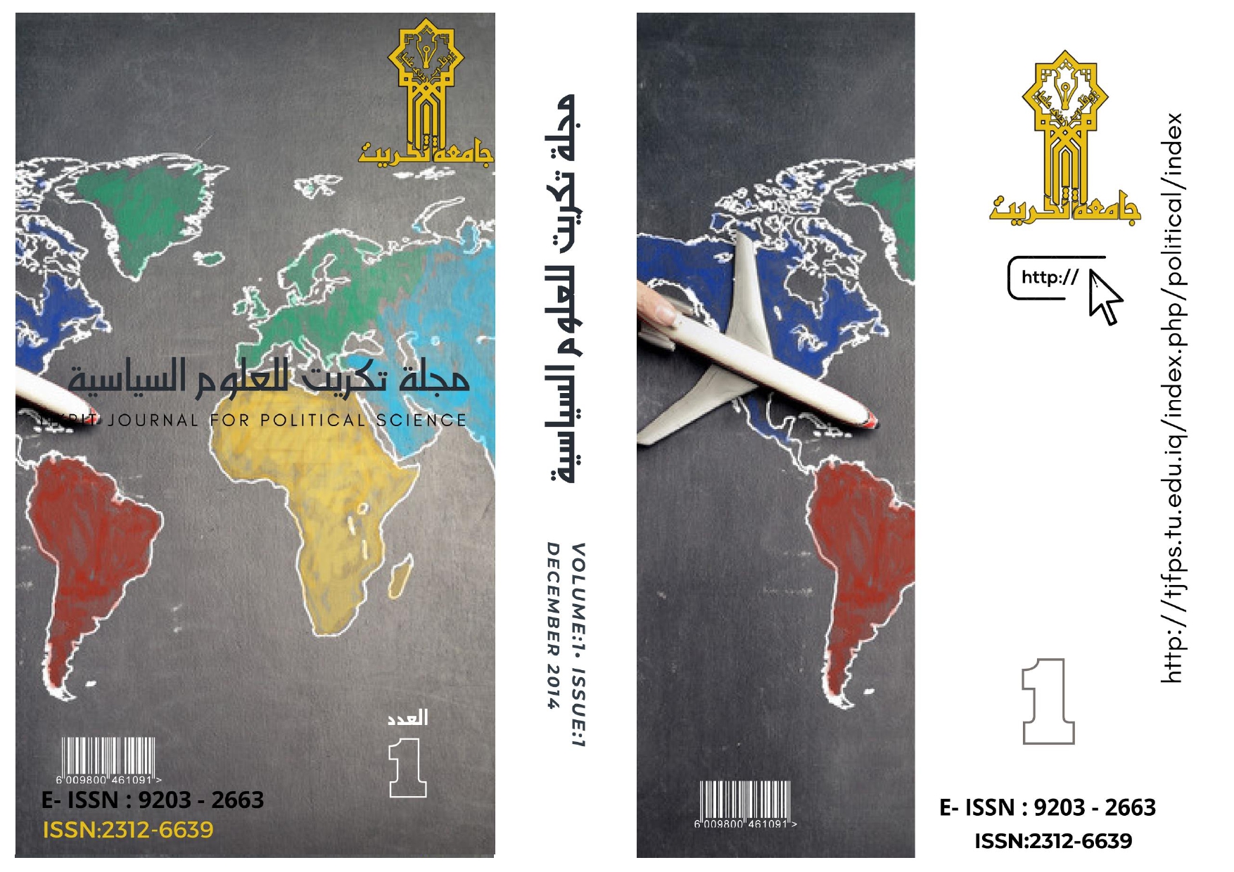 Issue 1