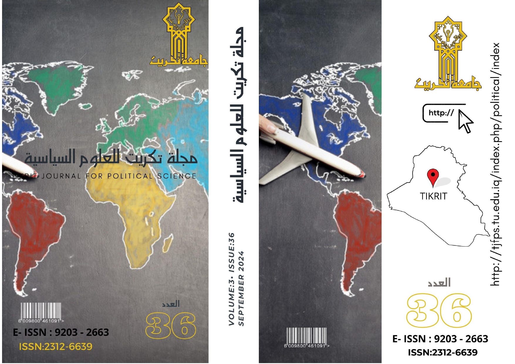 Issue 36