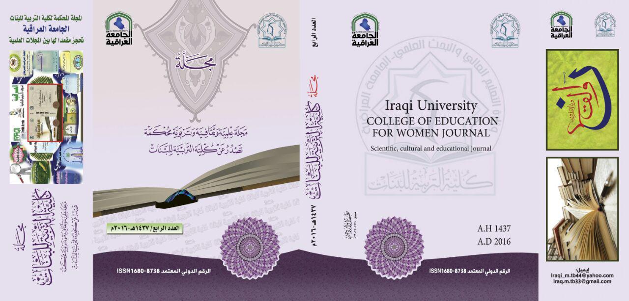 Issue 4