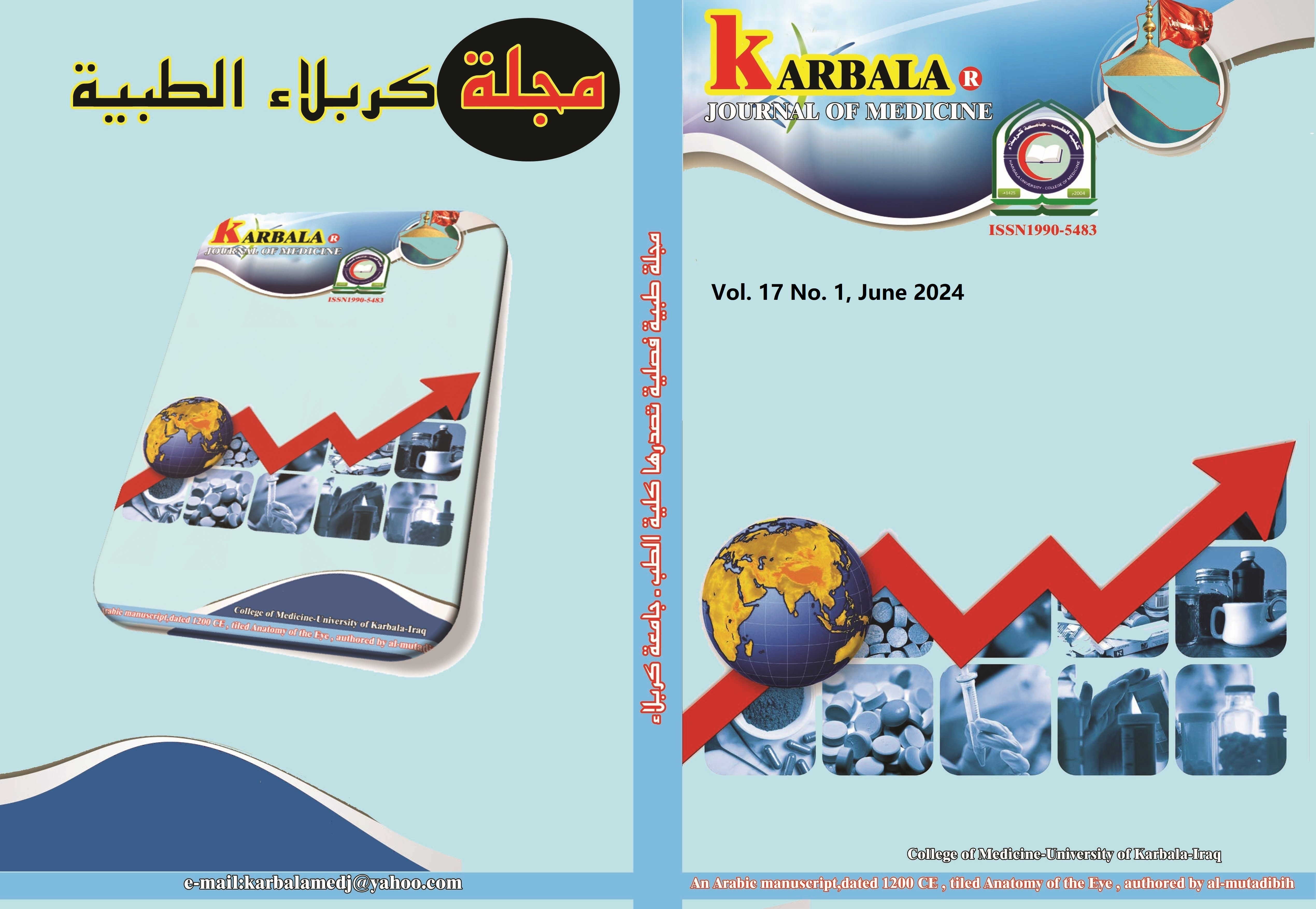 Issue 1