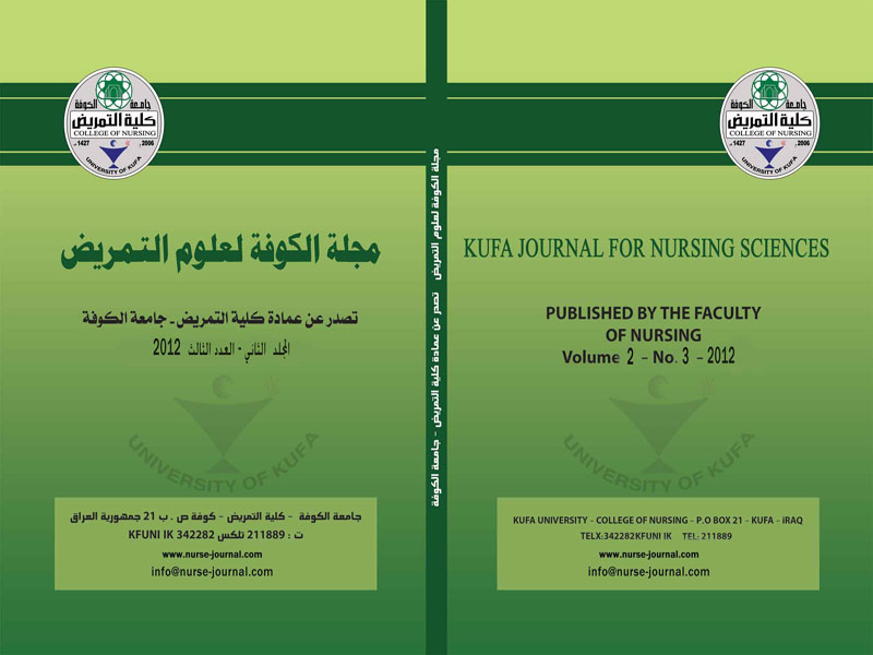 Issue 3