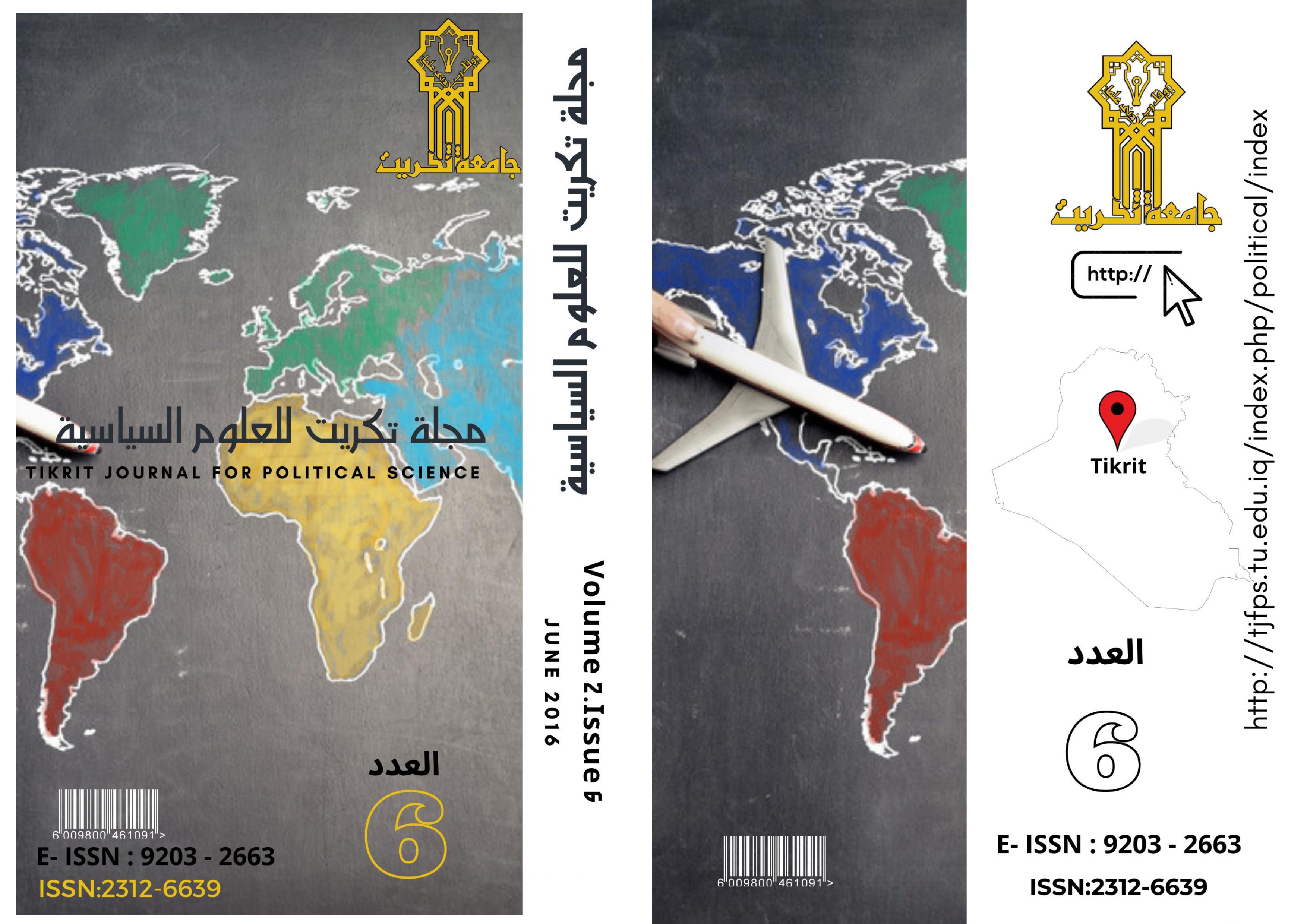 Issue 6