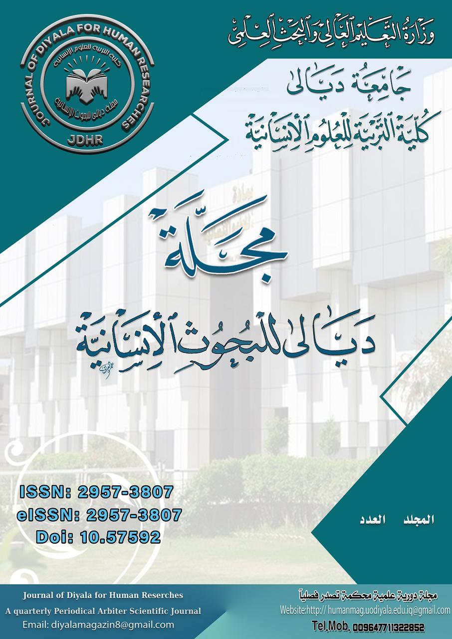 Issue 35