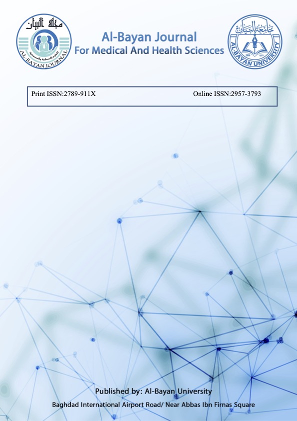 Issue 2