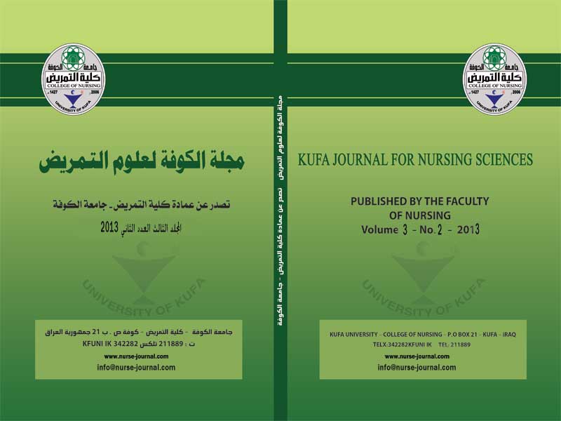 Issue 2