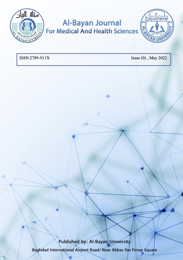 Issue 1