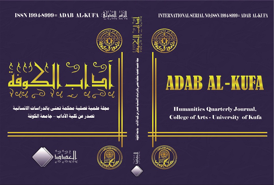 Issue 13