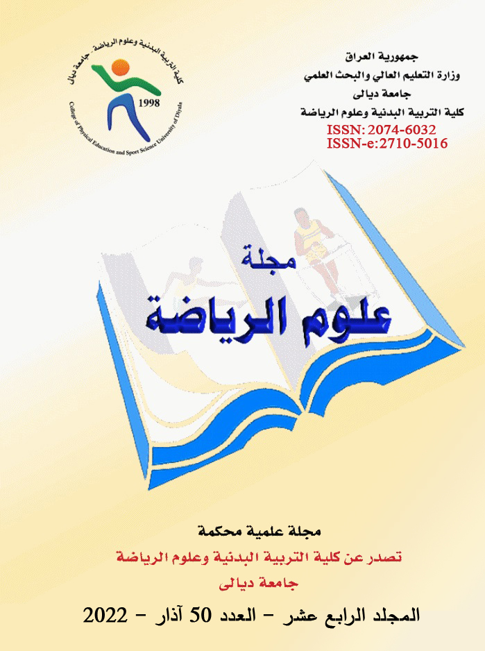 Issue 50