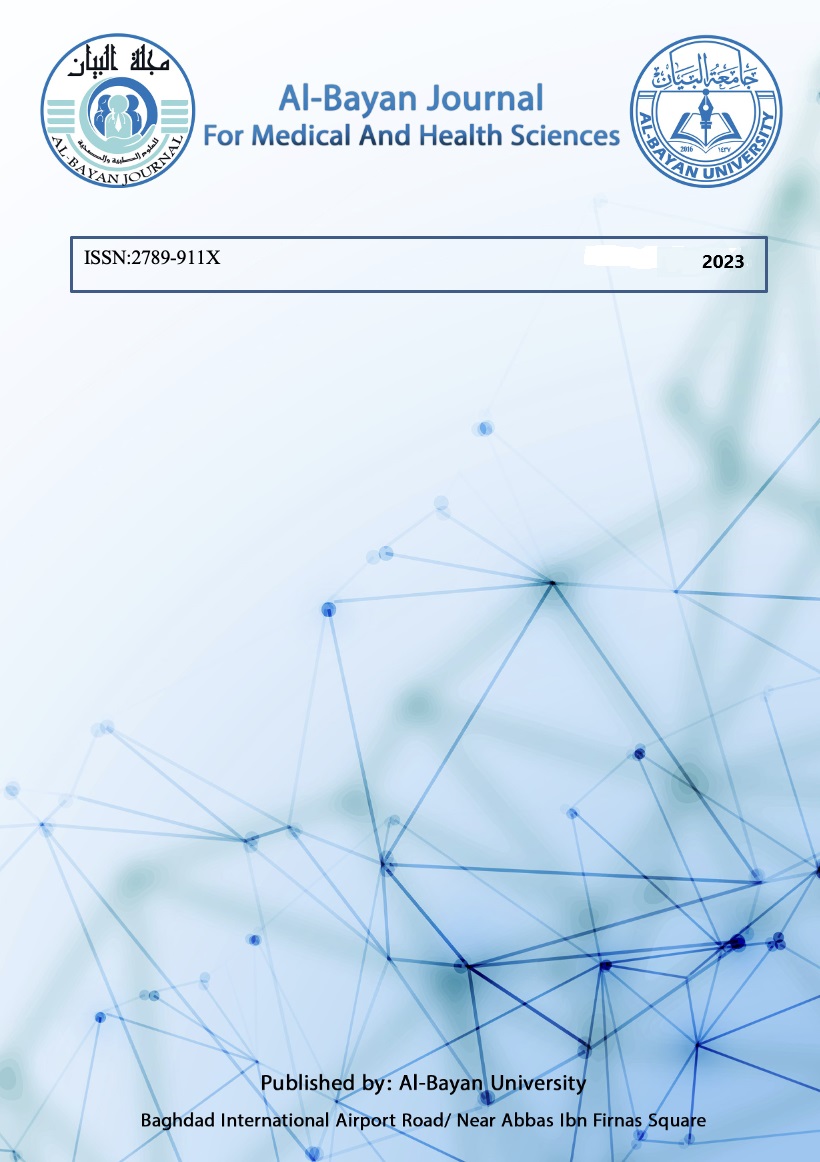 Issue 2