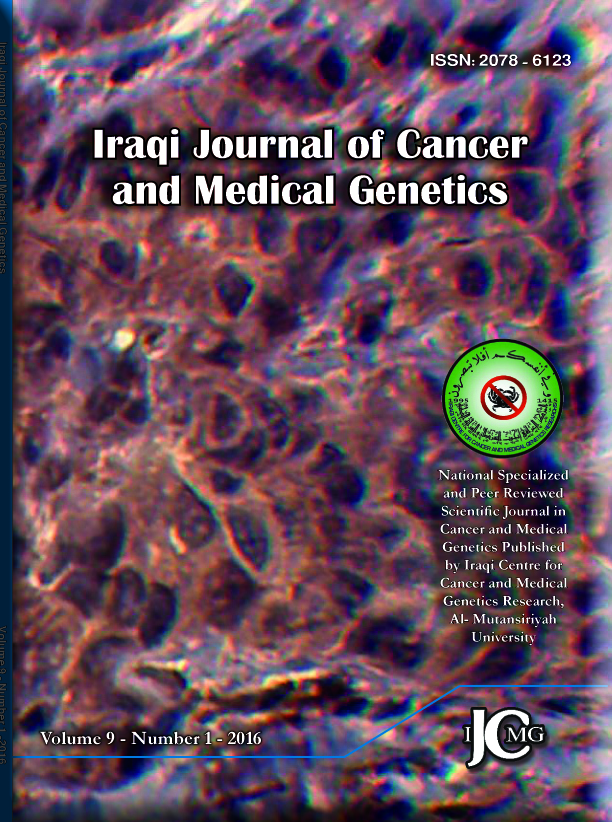 Issue 1