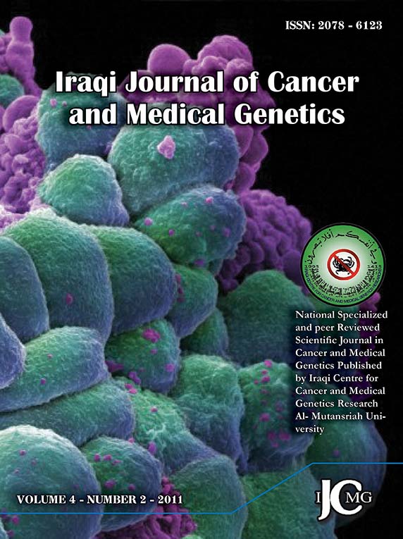 Issue 2