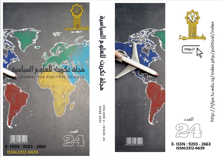 Issue 24