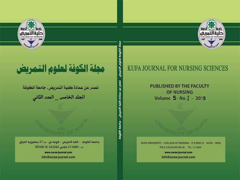 Issue 2