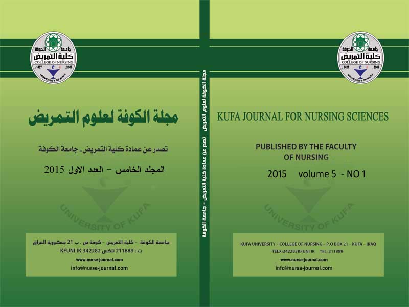Issue 1