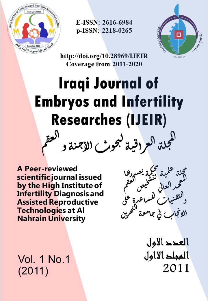Issue 1