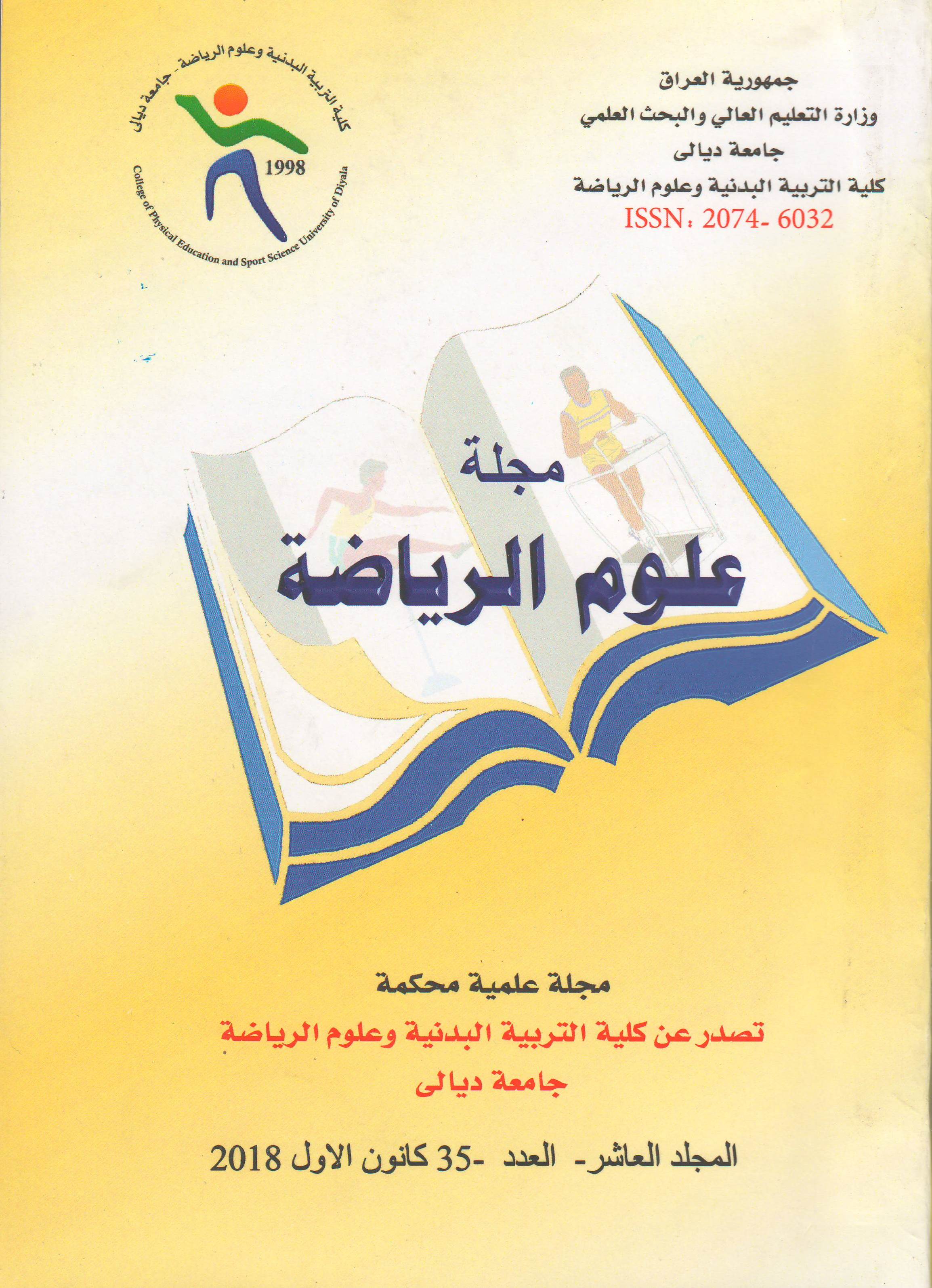 Issue 35