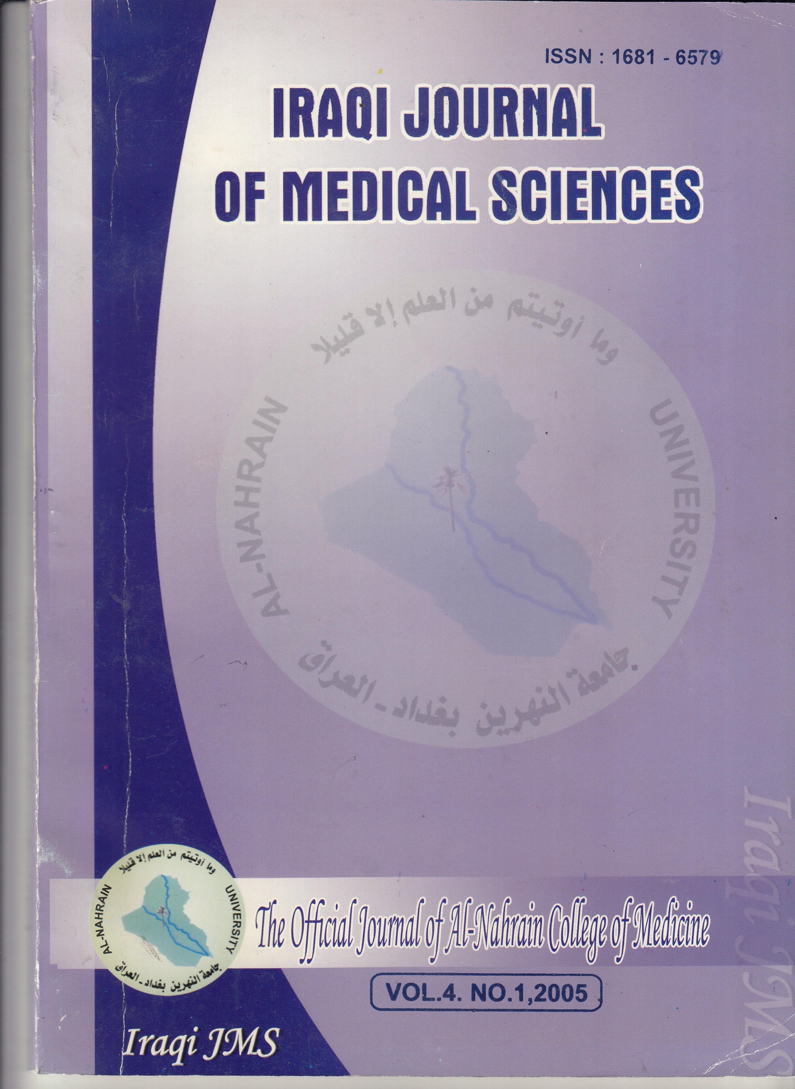 Issue 1