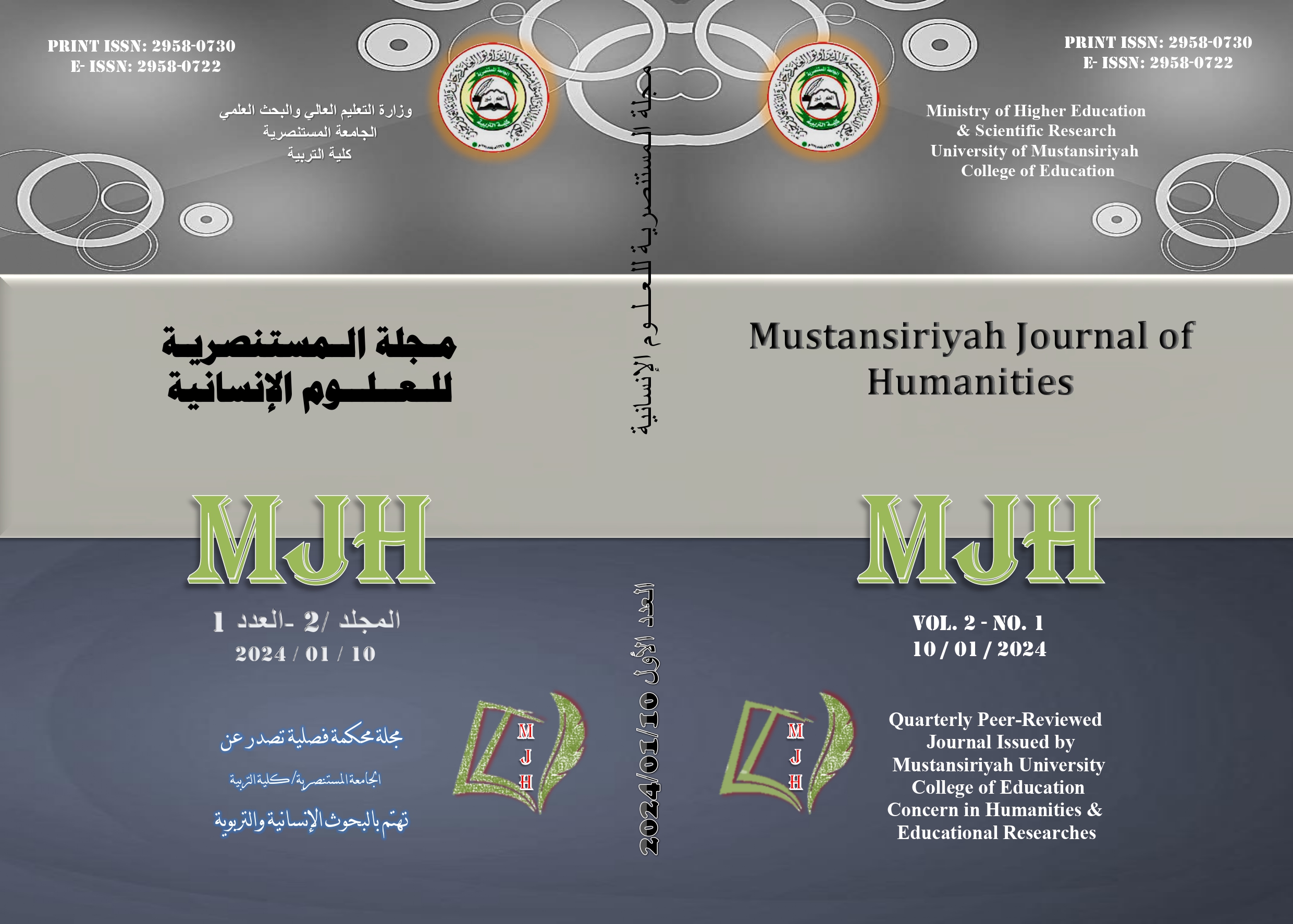 Issue 1