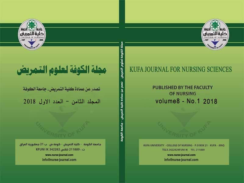 Issue 1