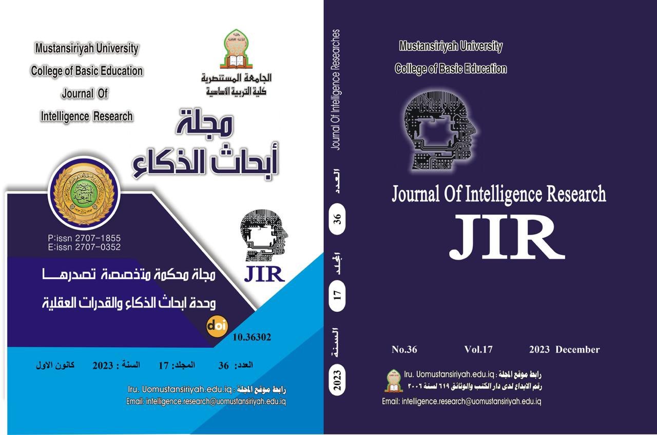 Issue 36