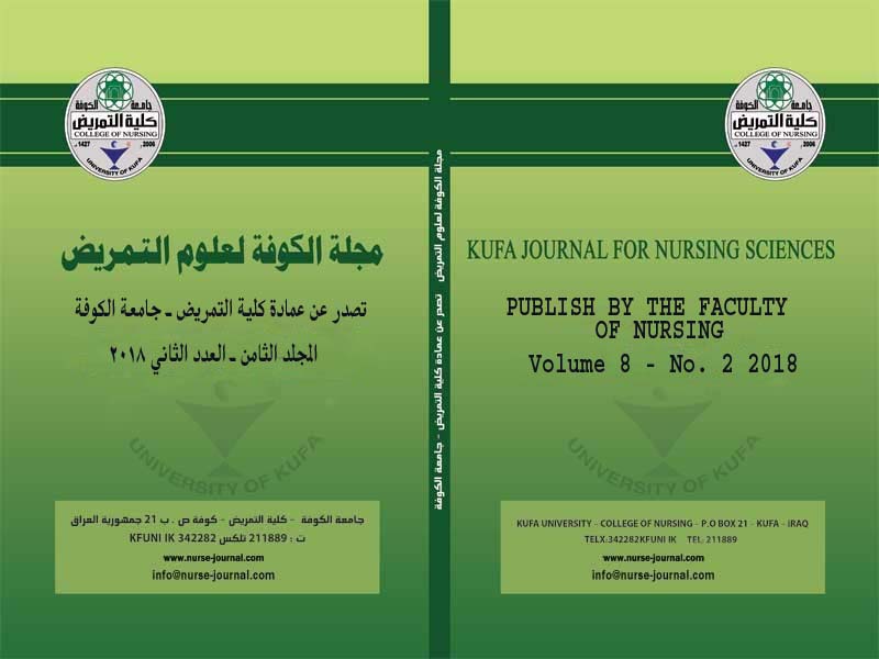Issue 2