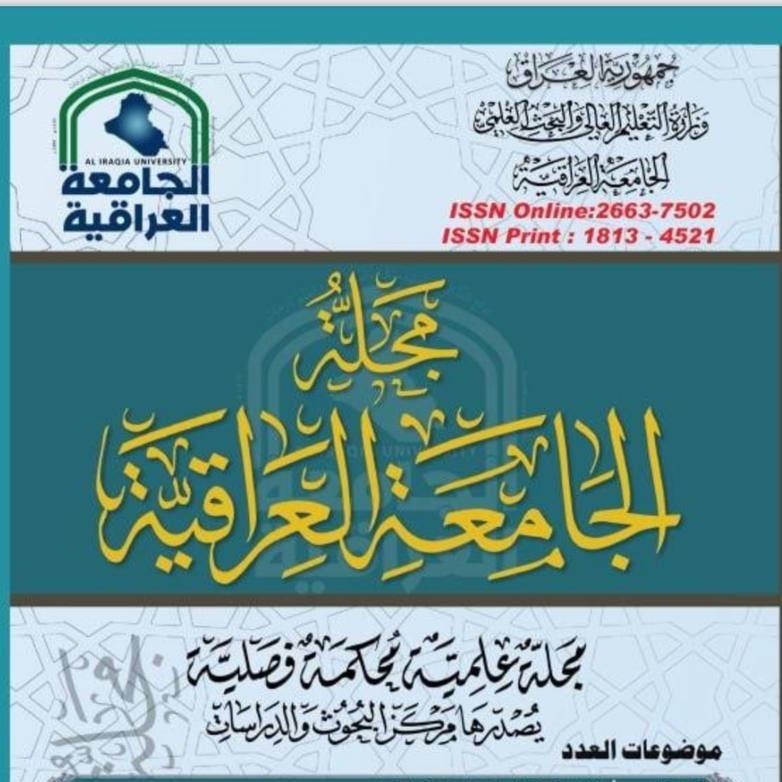 Issue 1